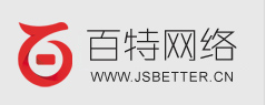 揚州網站建設,揚州網絡公司,揚州網頁設計,揚州做網站,揚州網站制作